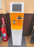 チャージ機