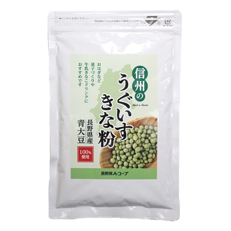 信州のうぐいすきな粉
