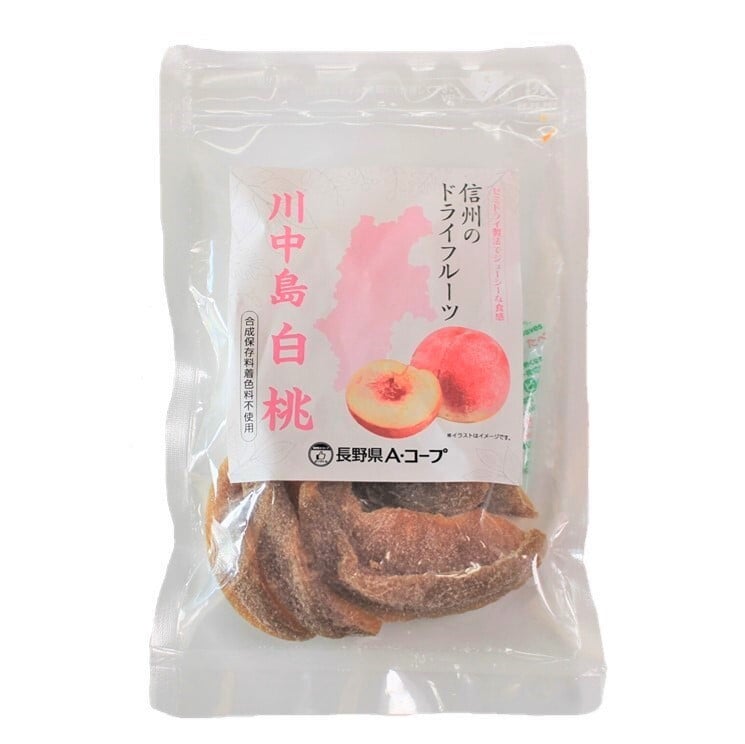 信州のドライフルーツ(川中島白桃)
