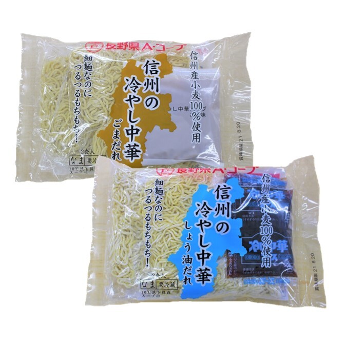 信州の冷やし中華