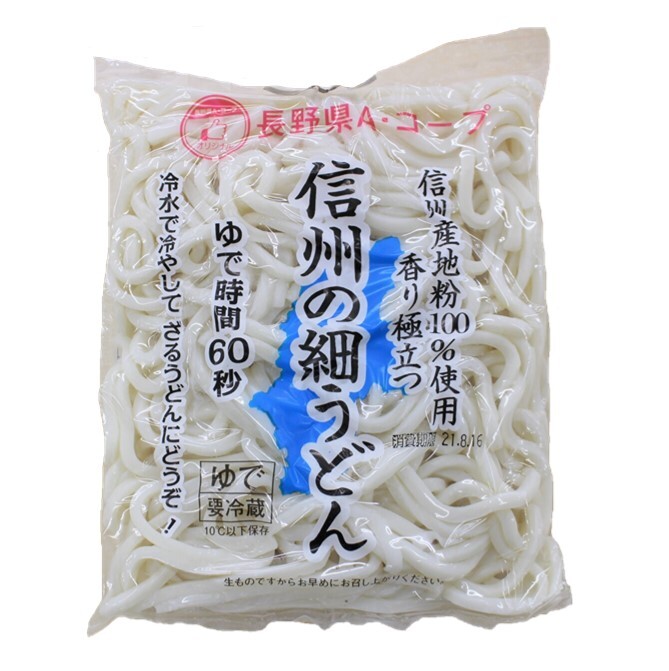 信州の細うどん