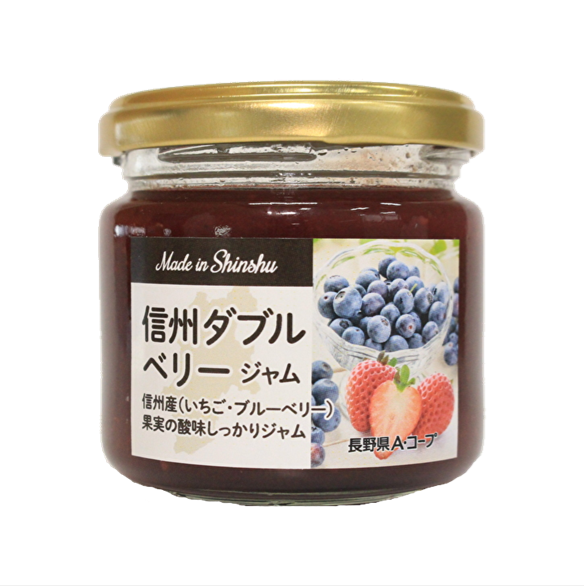 信州ダブルベリージャム