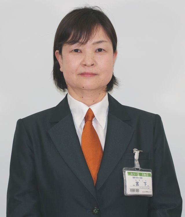 宮下店長-2