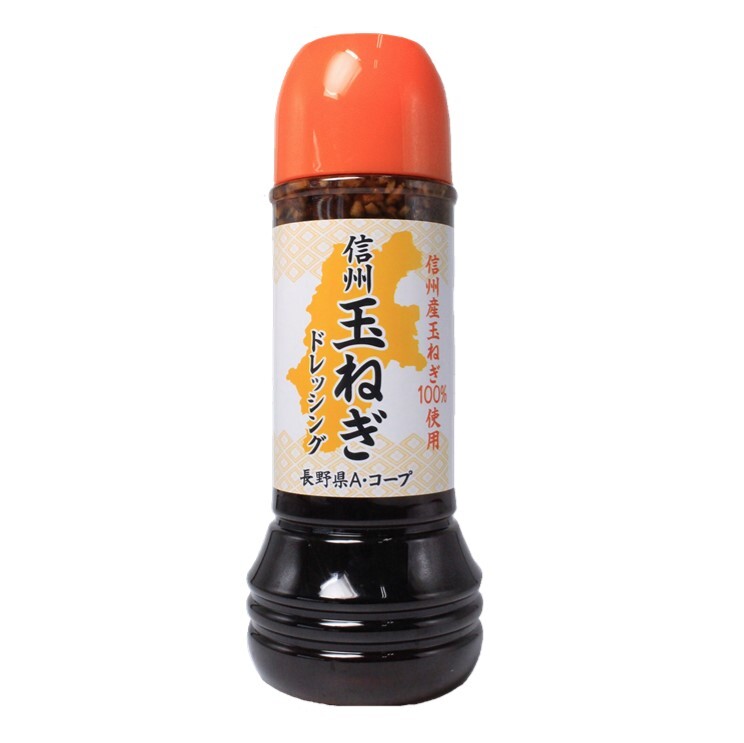 玉ねぎドレッシング