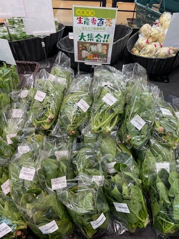 葉物類