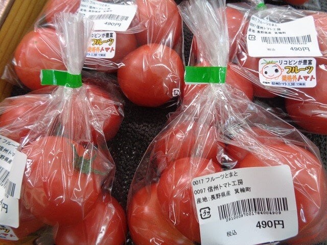 2.misuzu-2