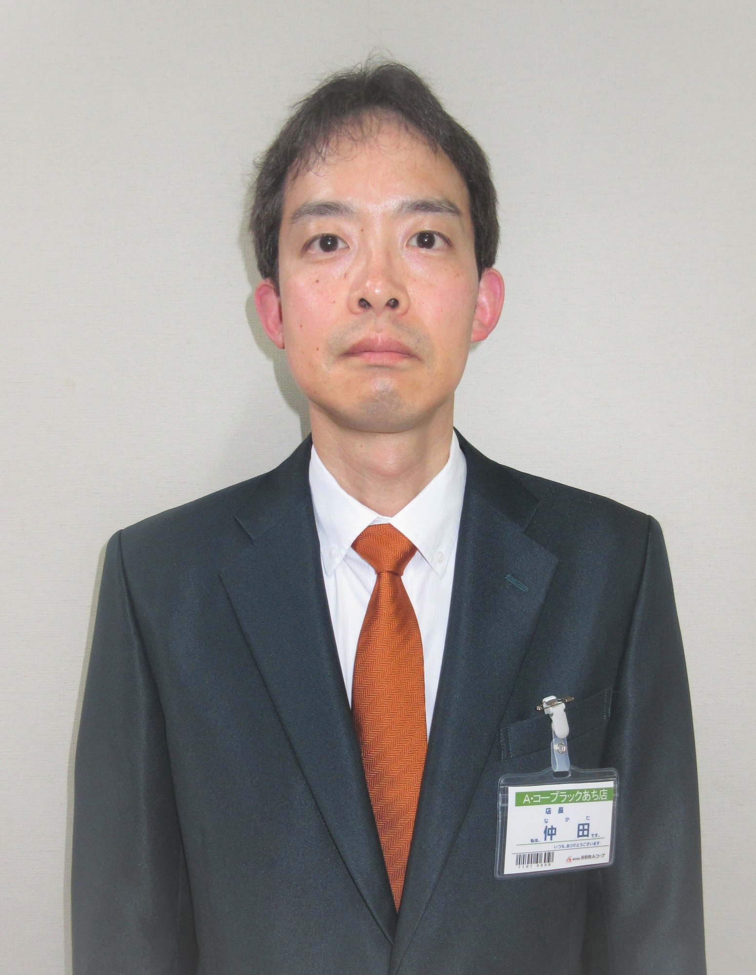 24.6ラックあち店長