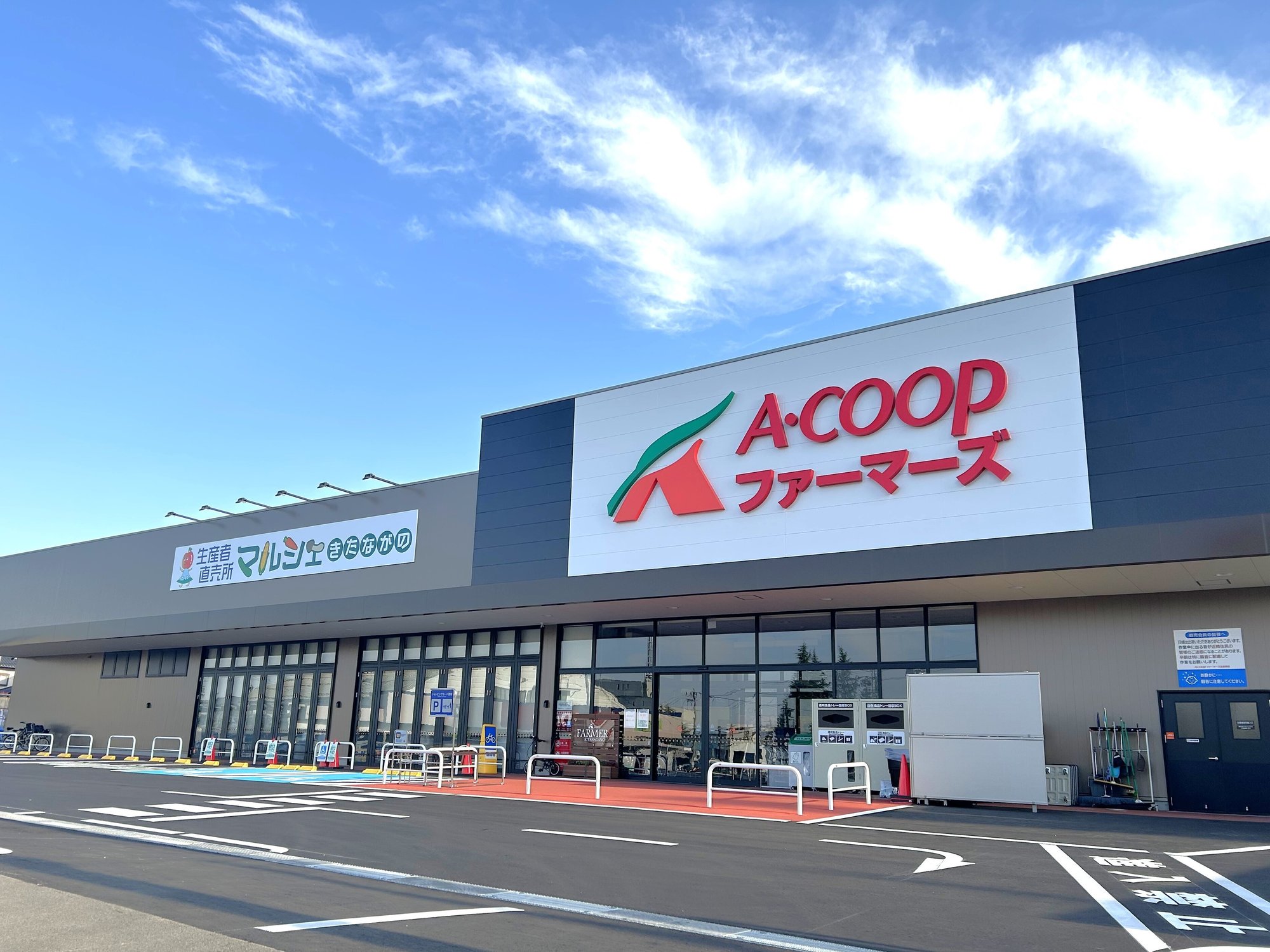 26.04F北長野