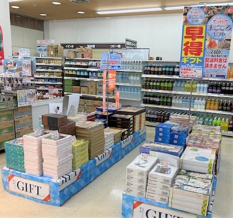 anzu_info_2