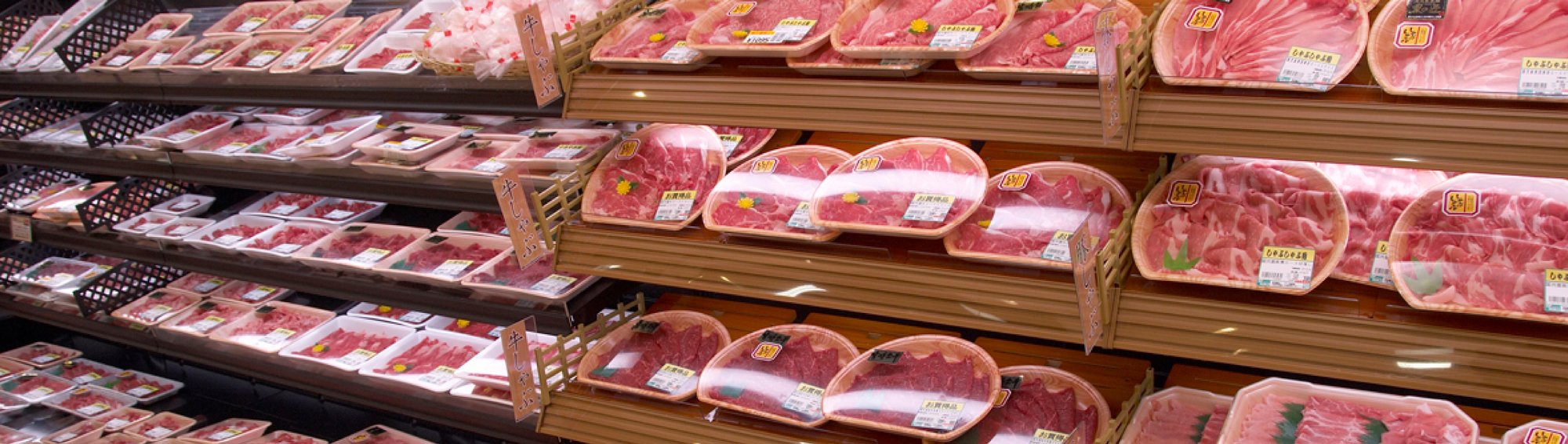 牛・豚・鶏 精肉 100%県産・国産宣言