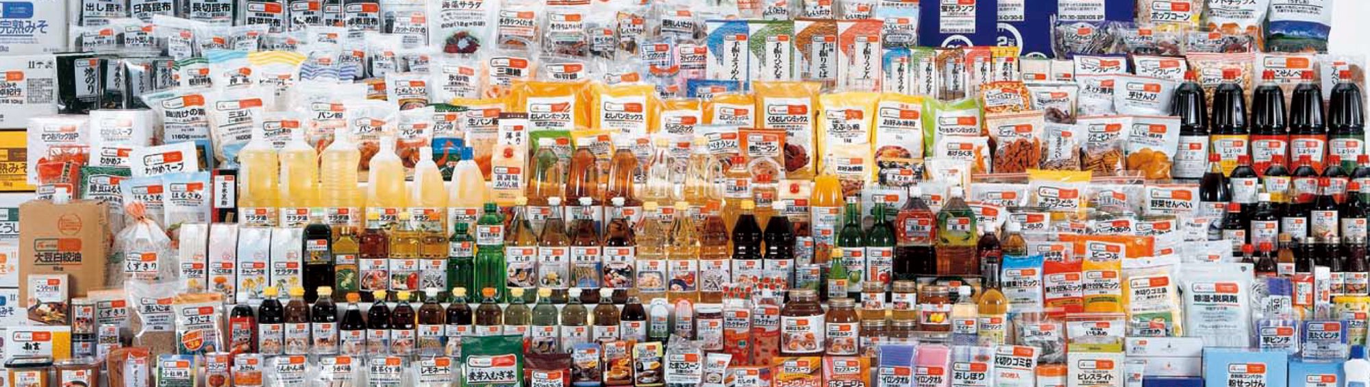 エーコープマーク品 （JAグループ プライベートブランド）