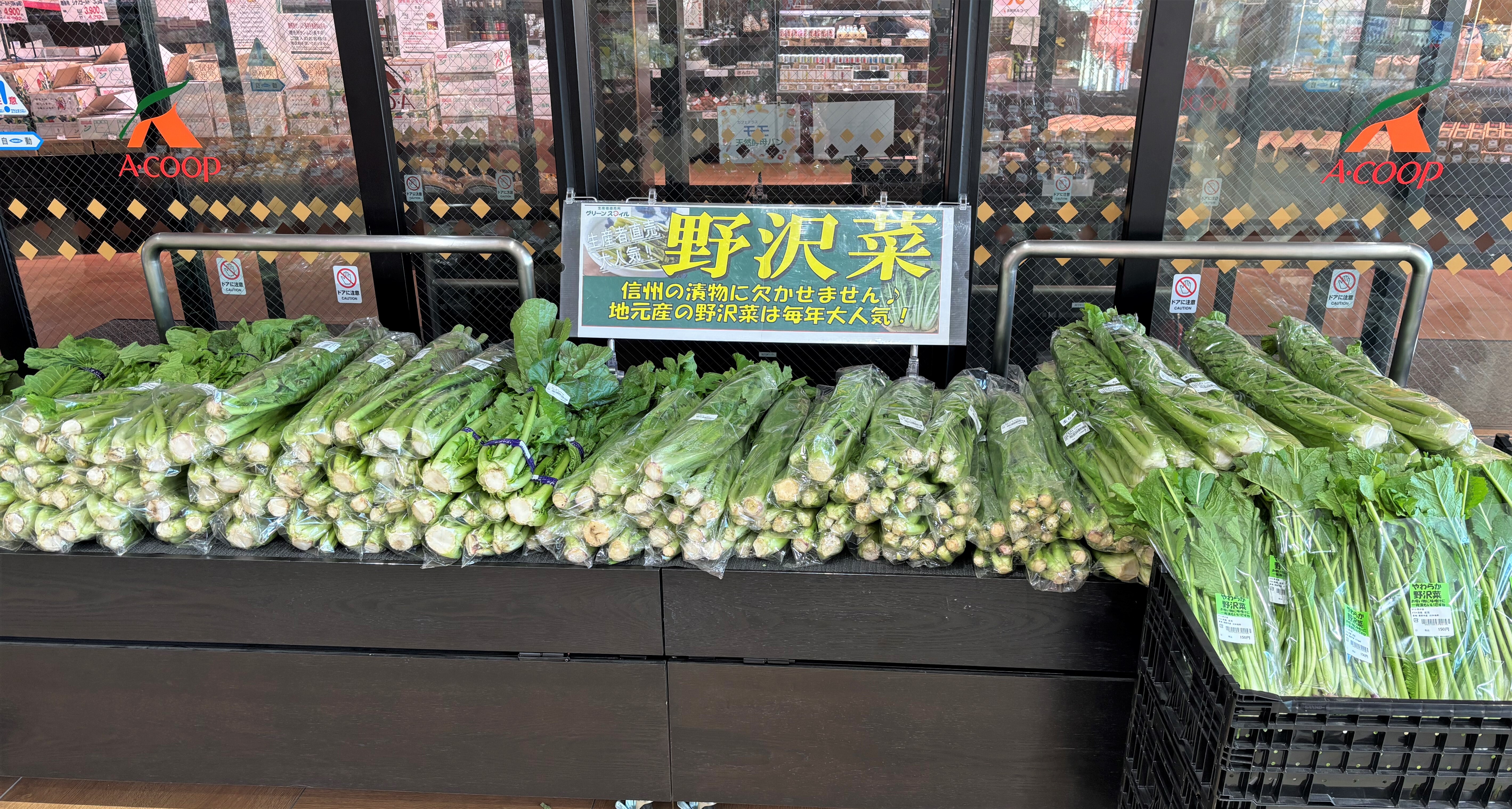 コガ's shop古物商28年プロフ必読品 クラフトコーラ専門店のプロジェクトがスタート｜コーノコーラ（名古屋