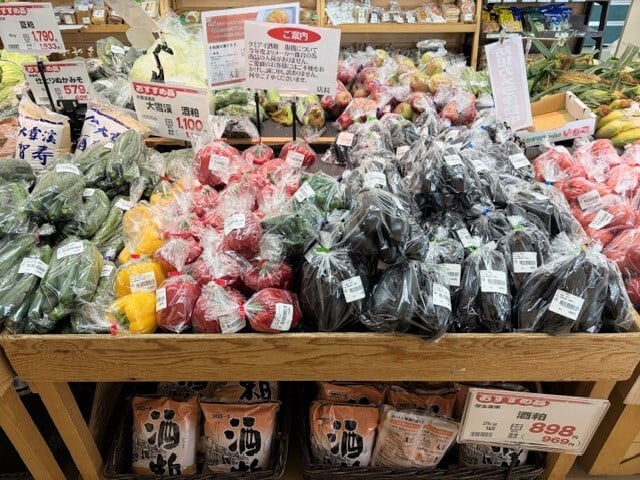 miyada_26.7-3