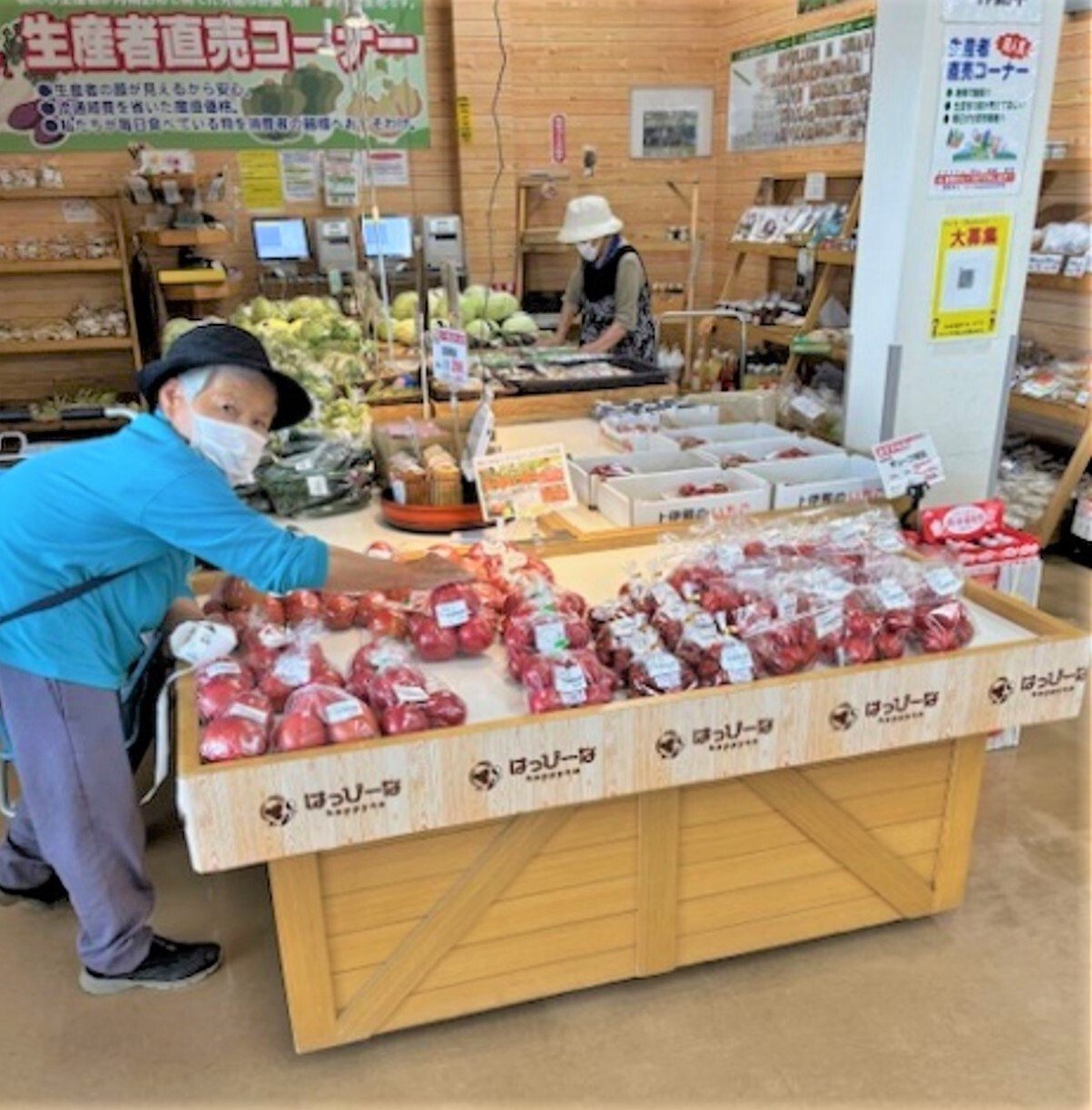 miyada_6-1