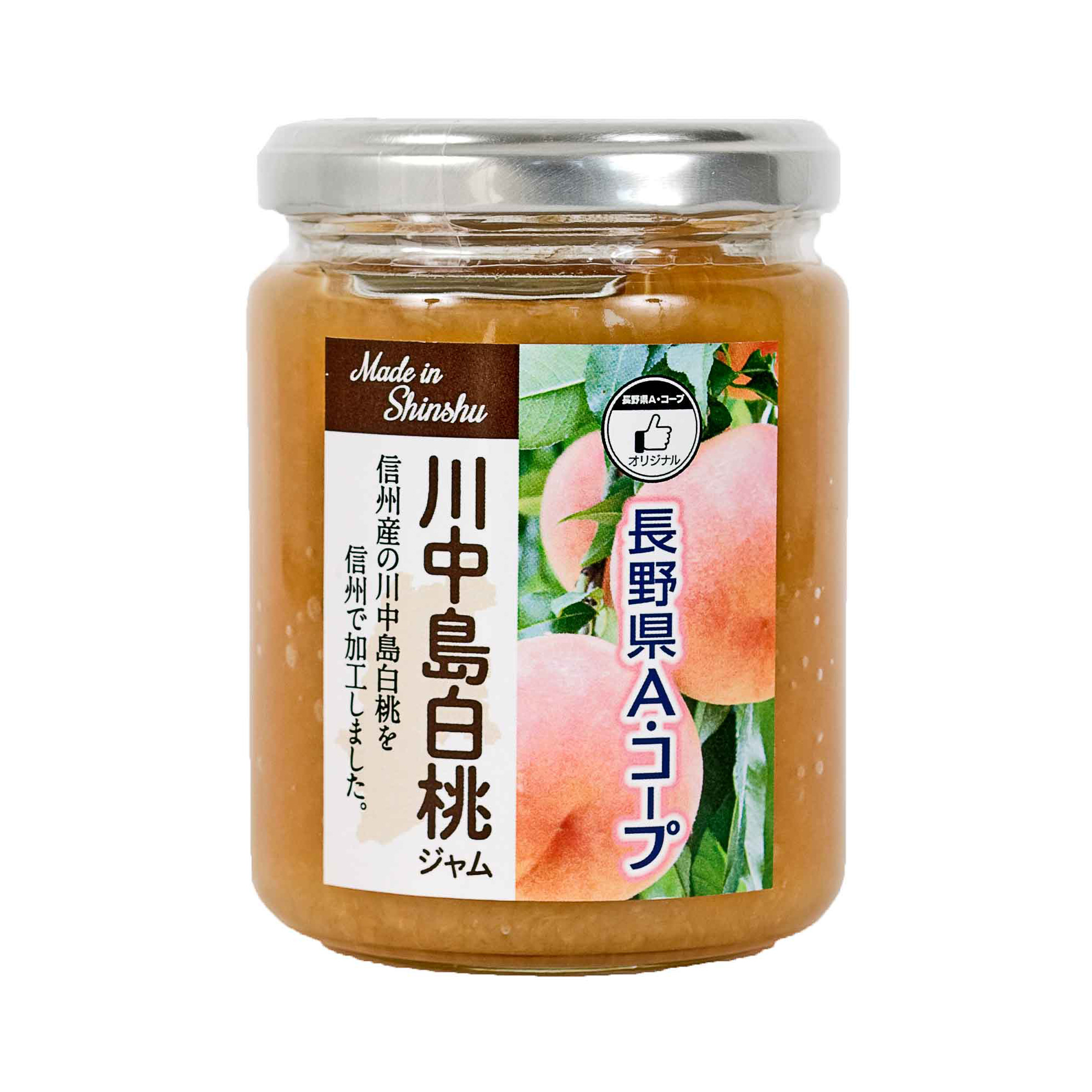 川中島白桃ジャム | 長野県A・コープオリジナル商品 | 長野県A・コープ