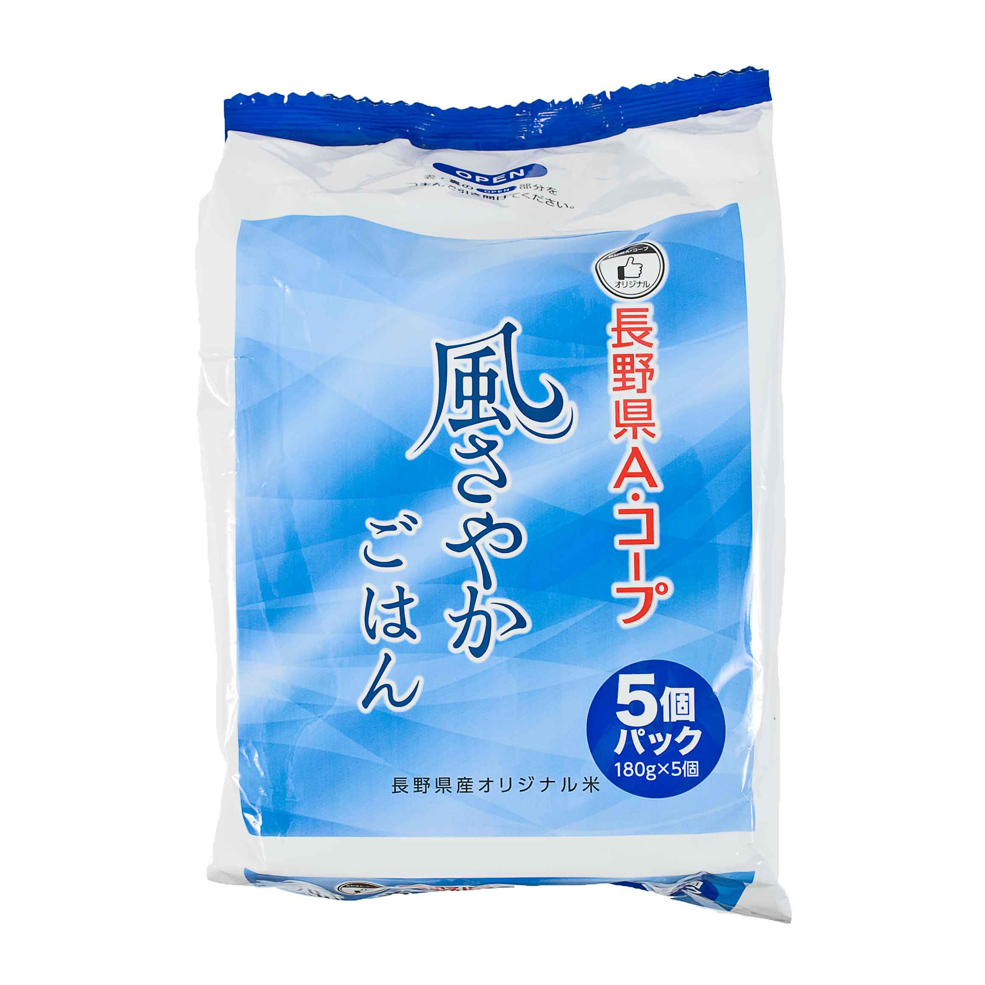 風さやかパックごはん | 長野県A・コープオリジナル商品 | 長野県A・コープ
