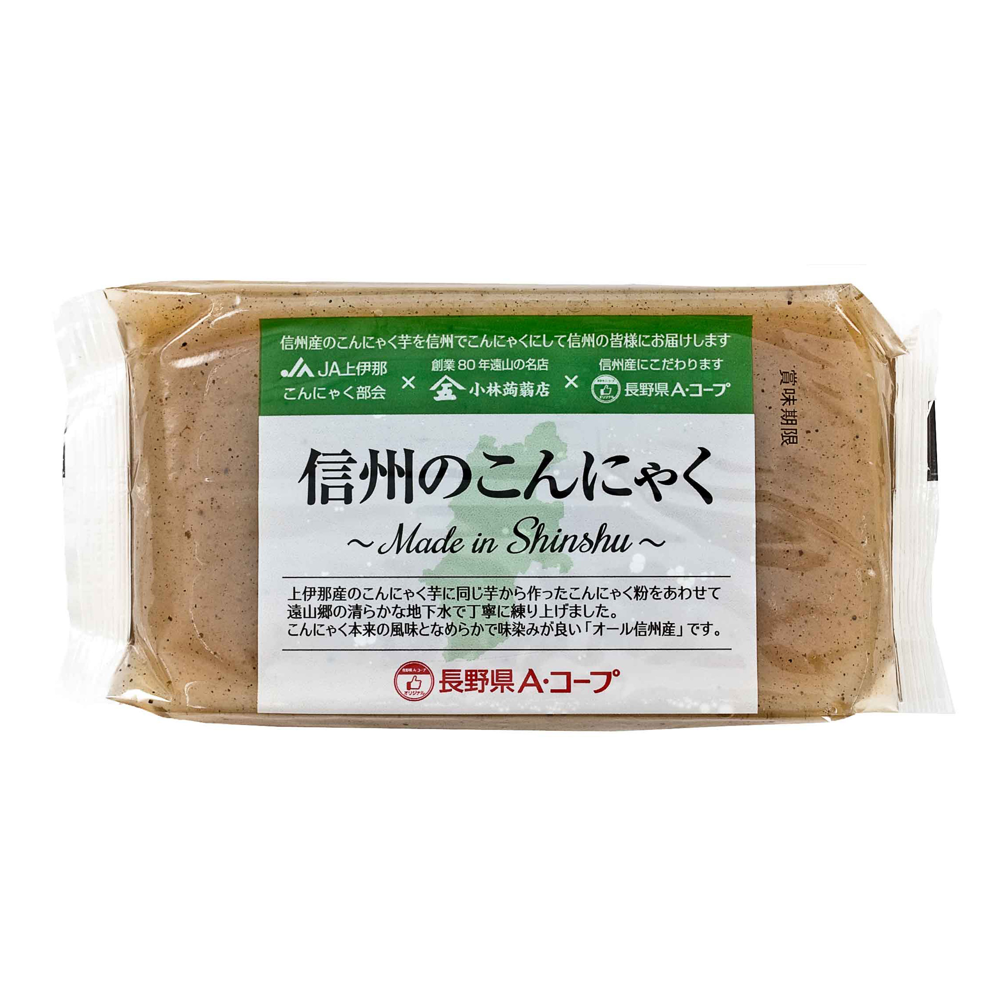 信州のこんにゃく | 長野県A・コープオリジナル商品 | 長野県A・コープ