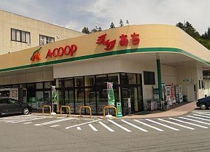 ラックあち店外観