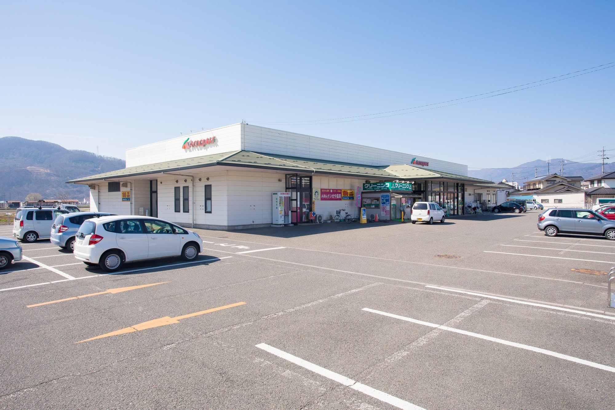 あんず店画像03