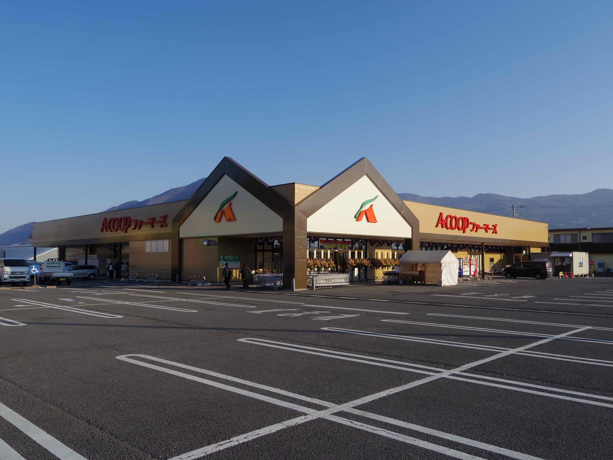 ファーマーズびんぐし店外観
