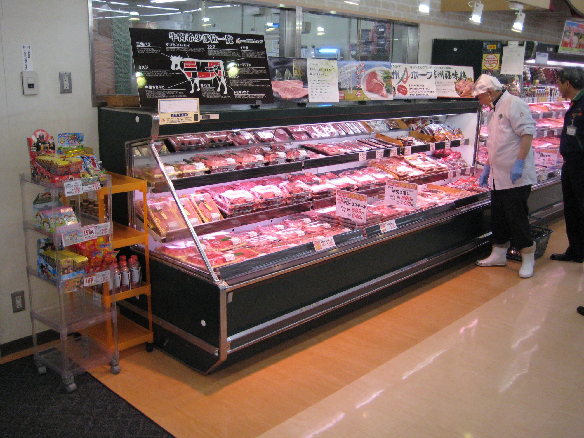 ファーマーズびんぐし店店舗画像02