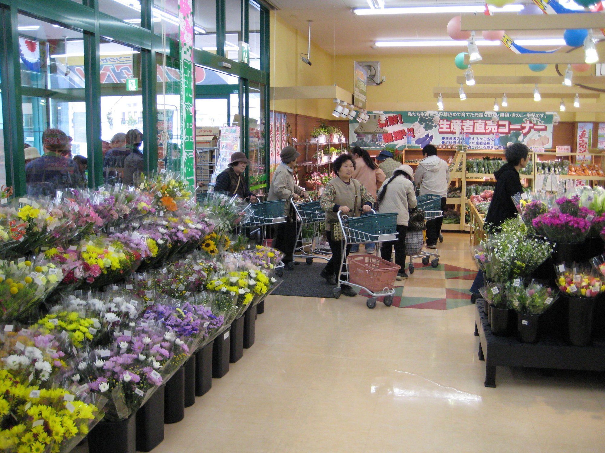ファーマーズびんぐし店店舗画像03