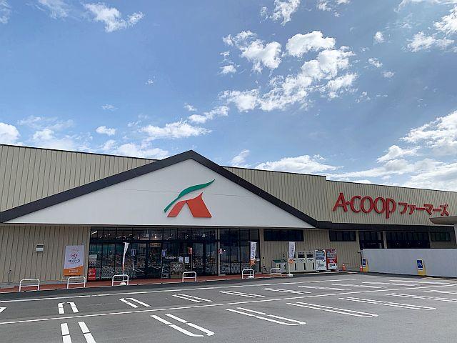 ファーマーズこまがね店外観
