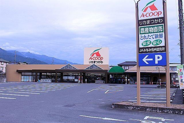 リカまつかわ店外観
