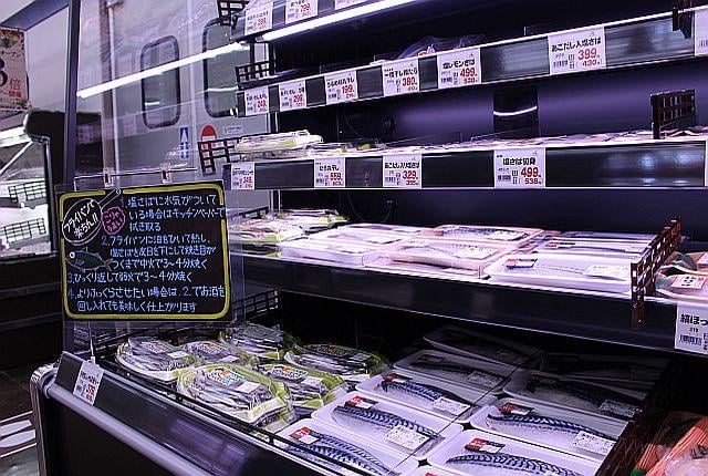 リカまつかわ店画像04
