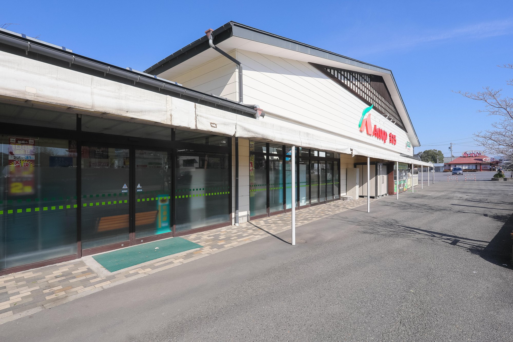 すこう店画像02