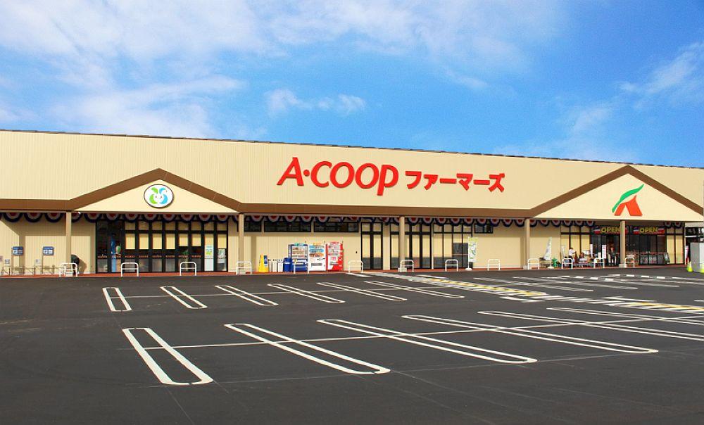 ファーマーズ サン・ライフ店外観