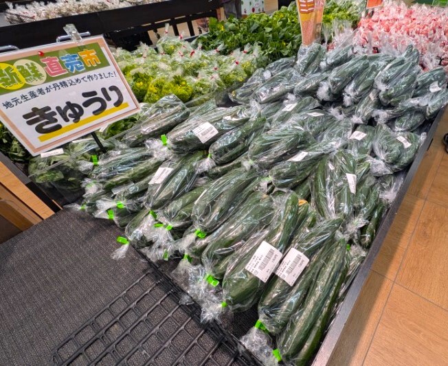 入荷情報】ファーマーズたかぎ店 今月のおすすめ商材 | 畑とつながるA