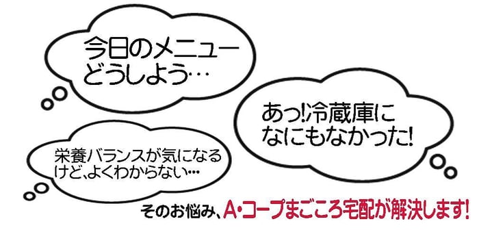 takuhai1