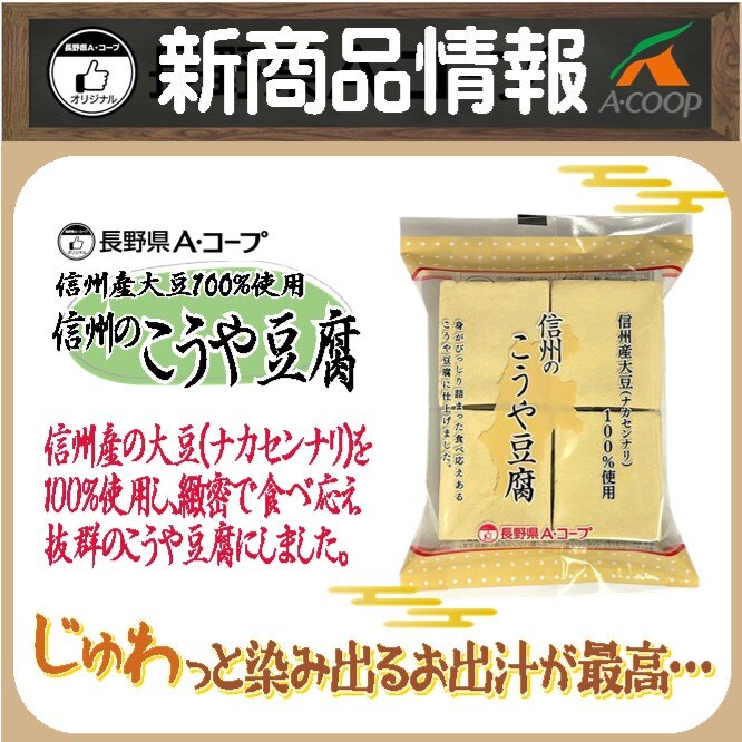 当店在庫してます！ 長野県産 令和5年産 ナカセンナリ 中粒1等