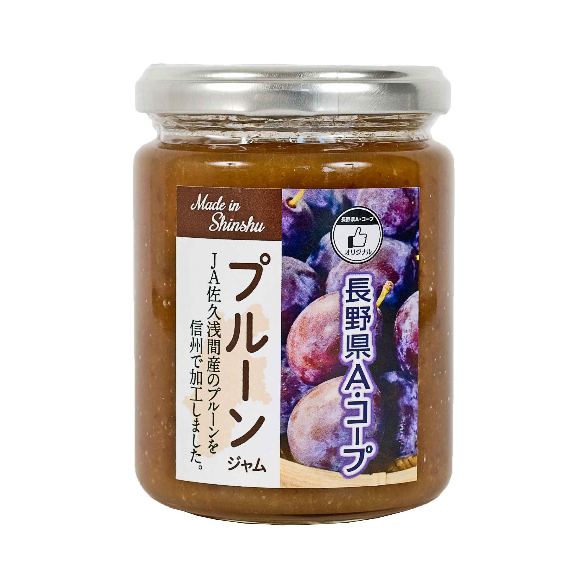 プルーンジャム | 長野県A・コープオリジナル商品 | 長野県A・コープ