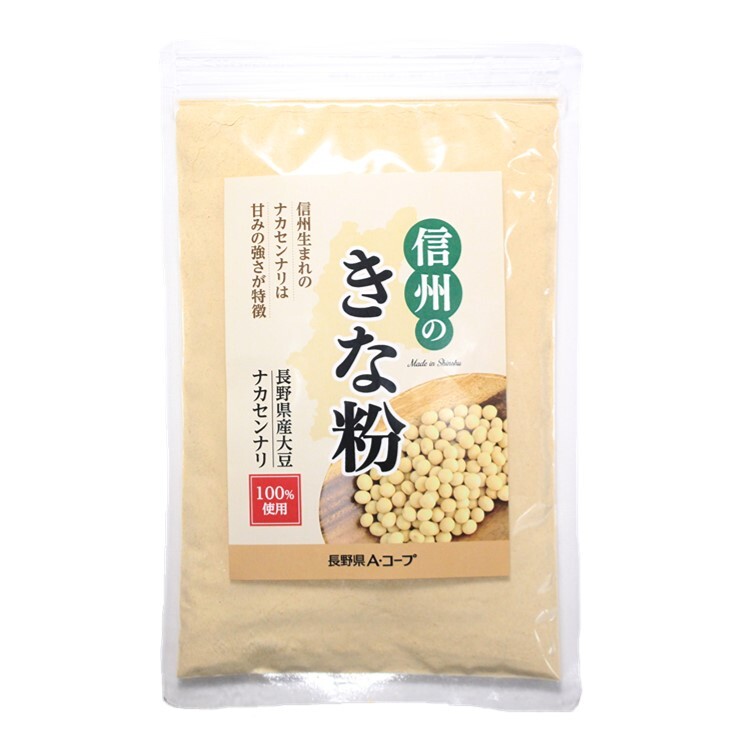 信州のきな粉 | 長野県A・コープオリジナル商品 | 長野県A・コープ